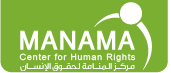 Manama Center